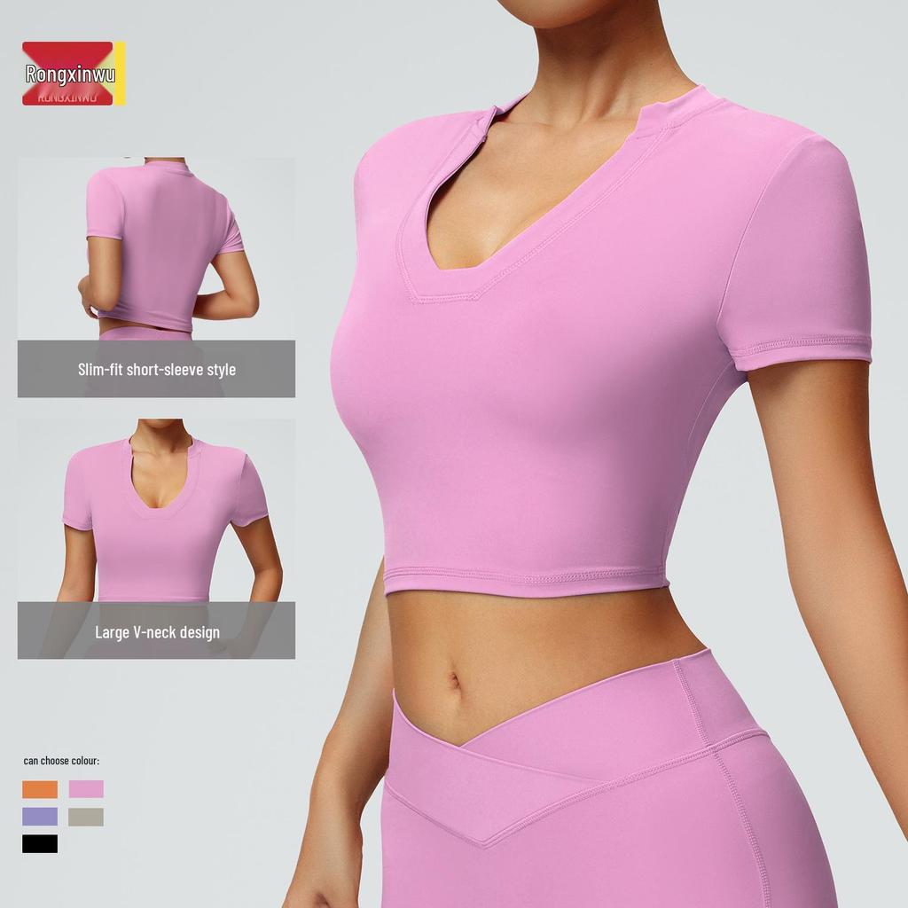 Cross-Border Slimming Nude Short-Sleeve Yoga & Sports T-Shirt