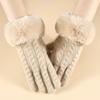 Winter Women Knit Gloves Minimalist Fashion Office Warm Gloves Windproof Riding Outdoor Gloves