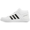 New All Court Mid Shoes White H02980