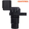 High Quality New For G4T07692A Transmission Speed Sensor for Toyota Daihatsu G4T07692A 3MR567292 G4T07692A G4T07691 G4T07691A