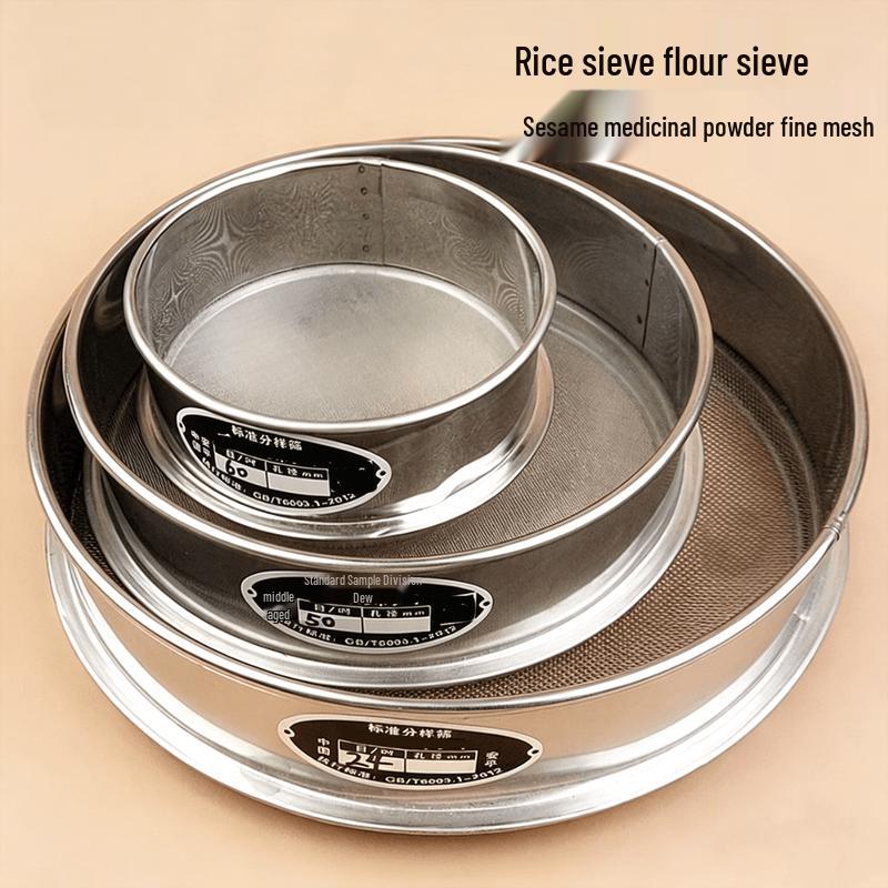 304 Stainless Steel Fine Mesh Sieve