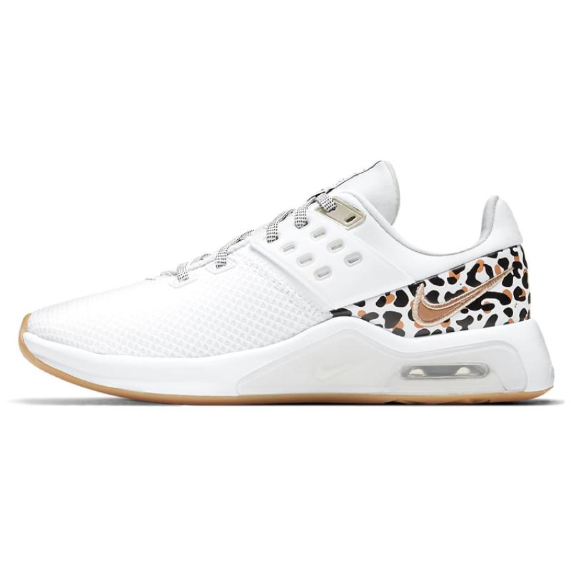 Nike Air Max Bella Tr 4 Premium 'White Leopard' Women's Sneakers Casual Shoes DA2748-105