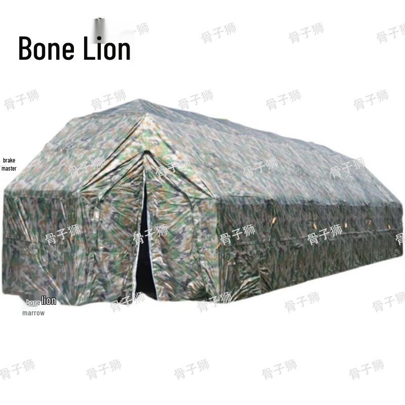 Guzi Lion 60 sqm Folding Mesh Frame Tent