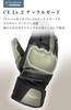Enigma 2025 Model EN-009 Nebula Gloves for Motorcycles, Autumn/Winter Protection, CE Level 2, Black, Size 2XL