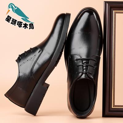 Business Dress Leather Shoes Men's Leather Soft Sole Pointed British Casual Shoes Groom Suit Leather Shoes
