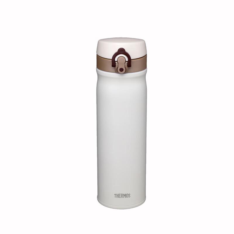 THERMOS 550ml Portable Vacuum Insulated Mug
