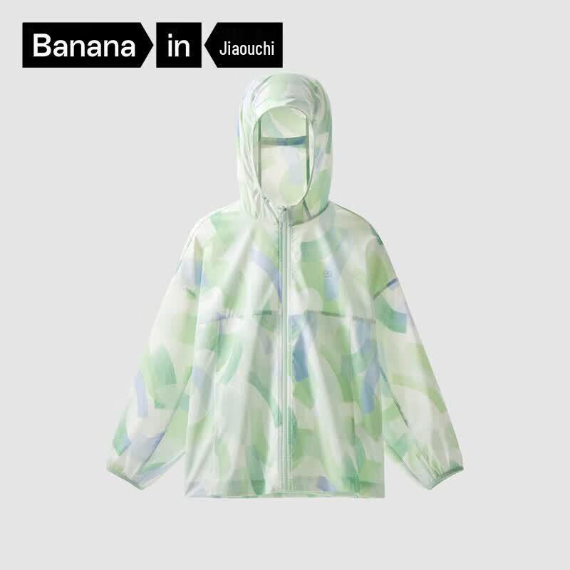Bananain 501UVAir Kids Sun Protection Jacket
