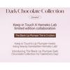 Keep in Touch - The Black Lip Plumper Tint Dark Chocolate Collection Set