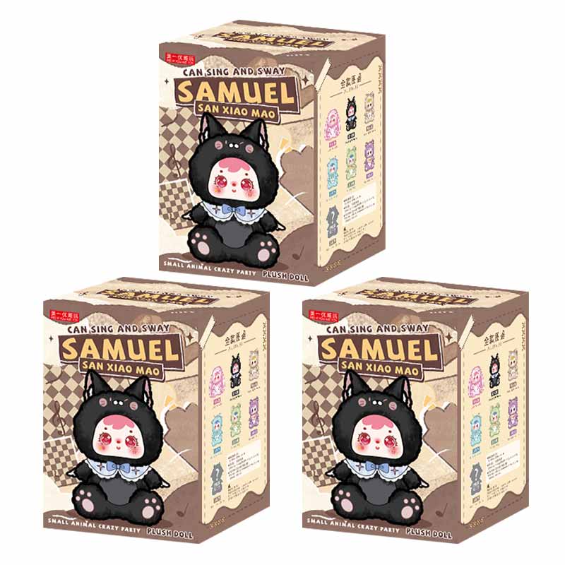 Samuel Small Animal Carnival Party Series Blind Box Can Sing And Sway Trendy Toy Gently Pat Doll Head Mystery Box Surprise Gifts