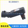 Mitsubishi Jiangling Chery Wuling Automotive Intake Pressure Sensor 28086011