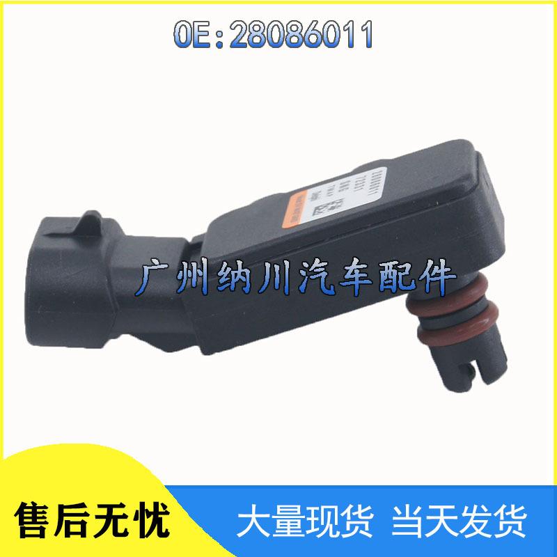 Mitsubishi Jiangling Chery Wuling Automotive Intake Pressure Sensor 28086011