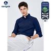 Navicare Men's Solid Long Sleeve Three-Proof Shirt