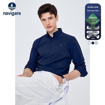 Navicare Men's Solid Long Sleeve Three-Proof Shirt