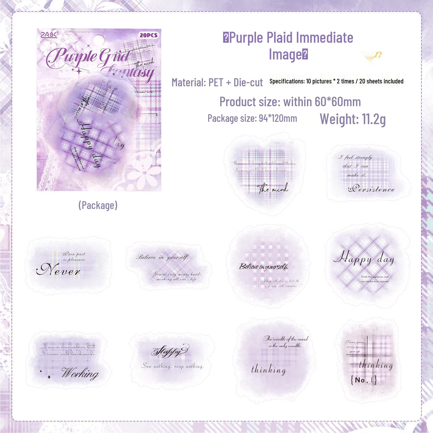 

ZABC Wonderland Series: 20 Watercolor Gradient Plaid PET Stickers