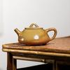 Yunyan Wood-fired Ziye Shipiao Purple Clay Teapot