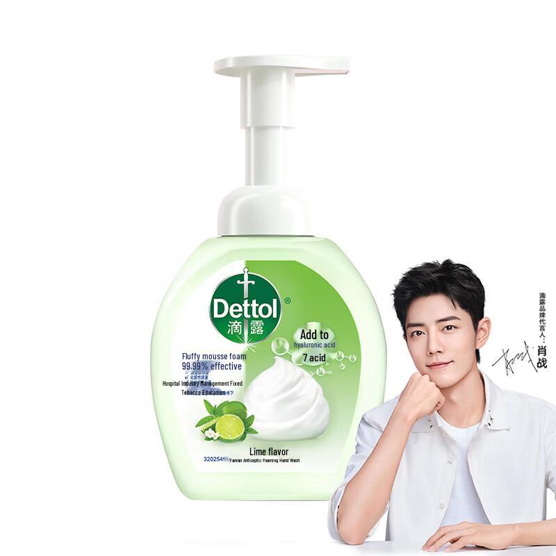 

Dettol Пенное мыло для рук