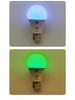 Rechargeable RGB E27 Bulb with Touch Switch & Remote - 16 Colors