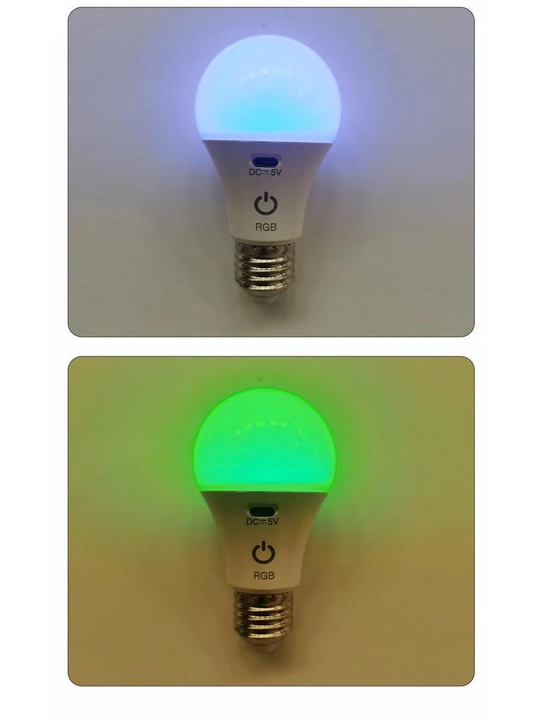Rechargeable RGB E27 Bulb with Touch Switch & Remote - 16 Colors