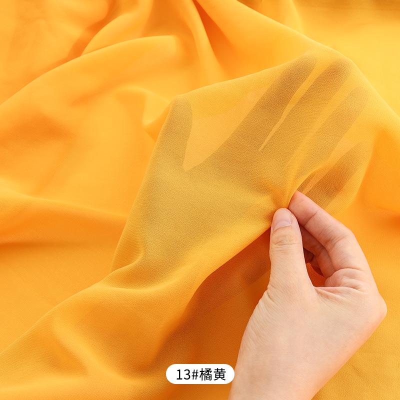 

Летние шифоновые ткани, платье, одежда, материал, драпировка, удобная, однотонная ткань, шитье, ручная работа, аксессуары для одежды своими руками 150x100cm