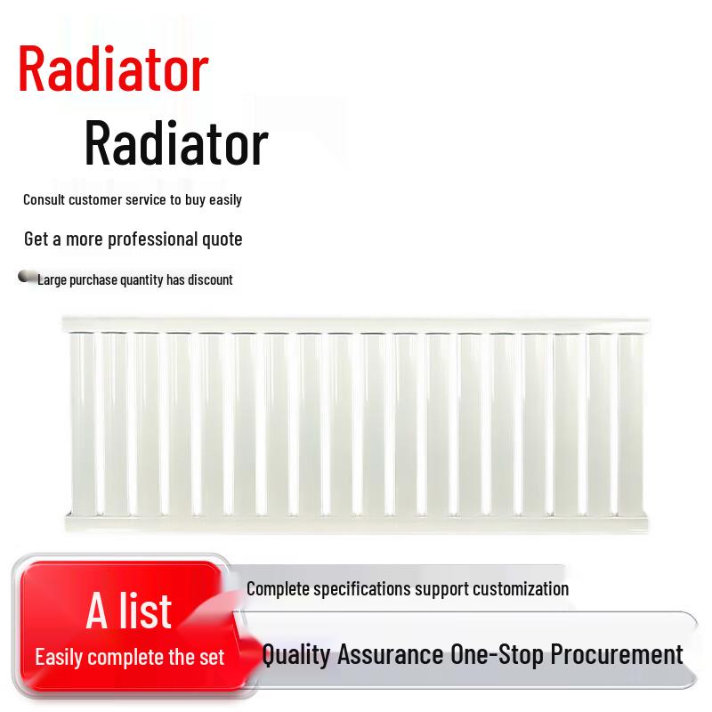 

Настенный стальной гидравлический радиатор Yipan