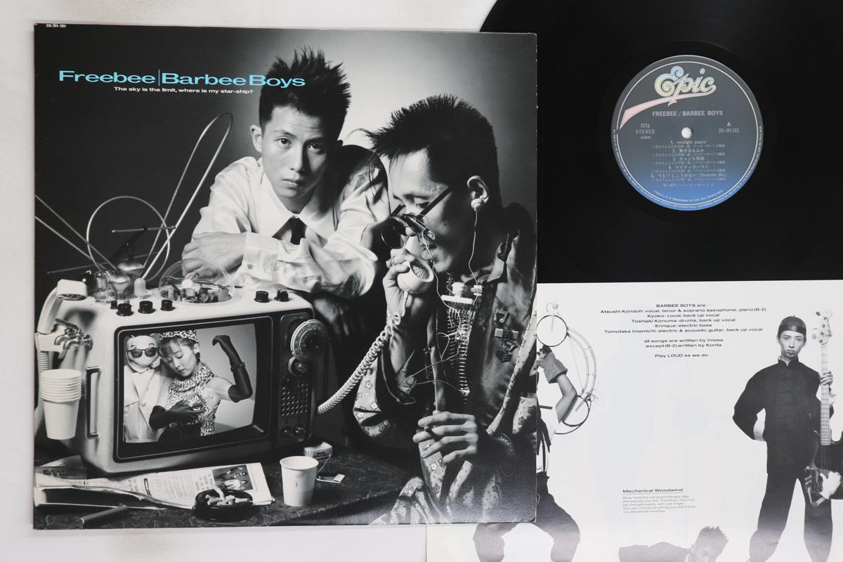 

Виниловая пластинка BARBEE BOYS - Freebee 283H181 EPIC 1985 Япония Японская поп/рок Б/у