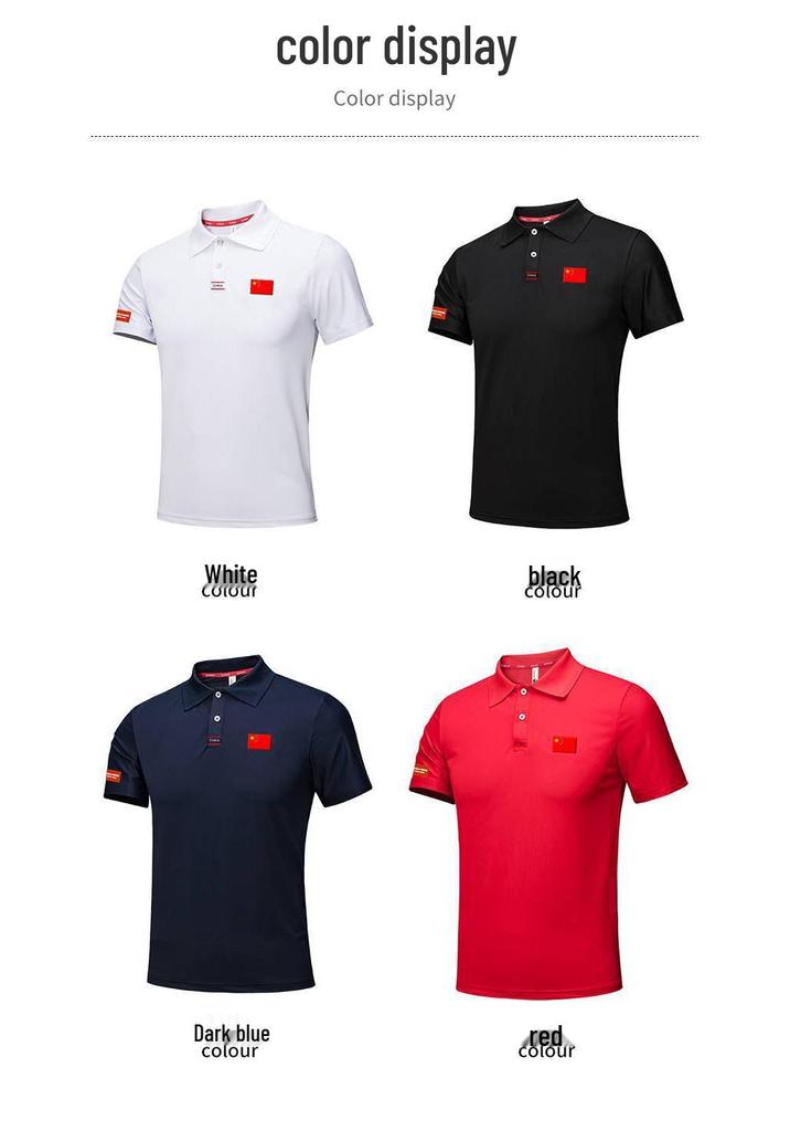 Unisex Summer Polo Shirt - Quick Dry Sports Tee for Coaches, Students, and Teams