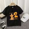 Lion King Simba Birthday Theme Pure Cotton Printed Children's T-shirt 2026 Summer New Fashion Parent Child Short Sleeve
