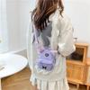 Grab Machine Doll Plush Bag Girl Girl Children Cute Shoulder Messenger Bag JK Student Cartoon Bag