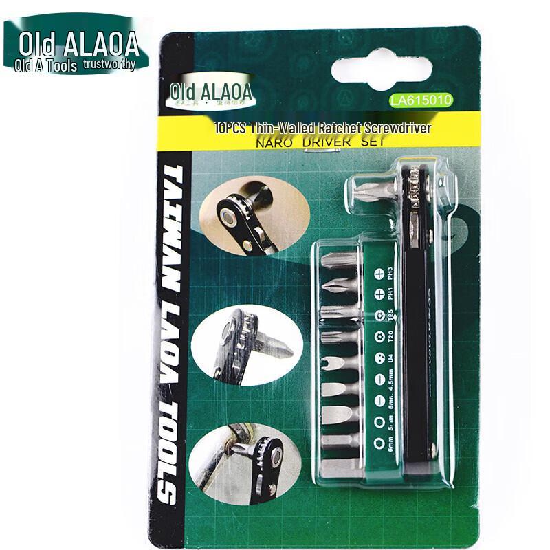 10-in-1 Multifunction Ratchet Screwdriver Set