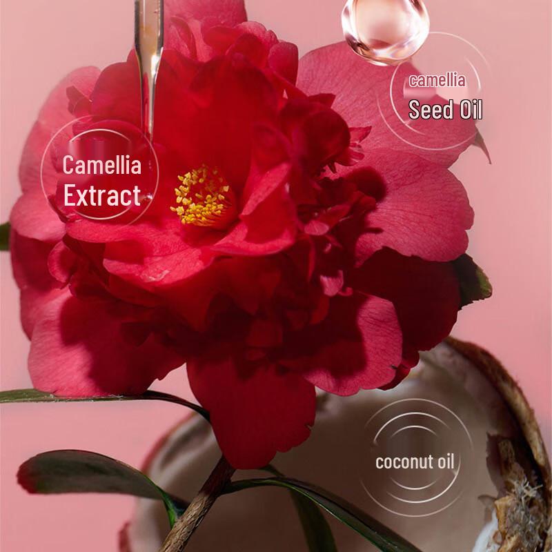 Baiquelin Sansheng Flower Essential Oil Hair & Body Care Set