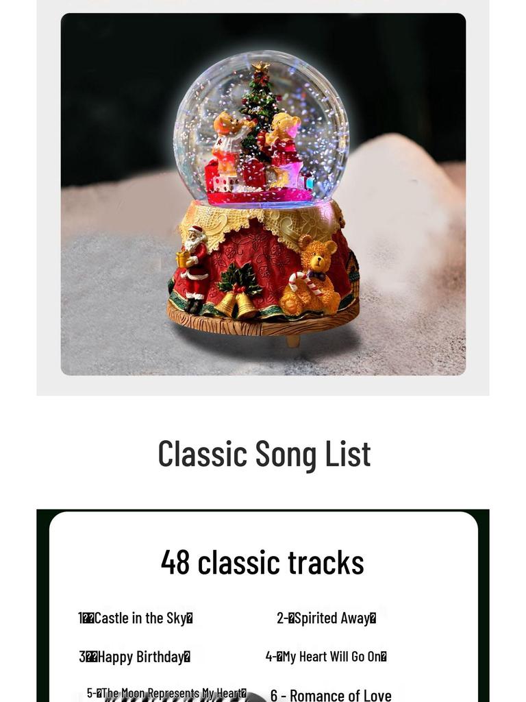 Crystal Ball Music Box Night Light – Christmas & New Year Gift for Kids