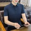 T-shirt 8XL ad asciugatura rapida Manica corta da uomo in seta ghiaccio senza cuciture Polo con risvolto Camicia casual