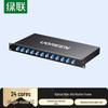 NW382 12-Port Single-Mode LC Fiber Optic Terminal Box