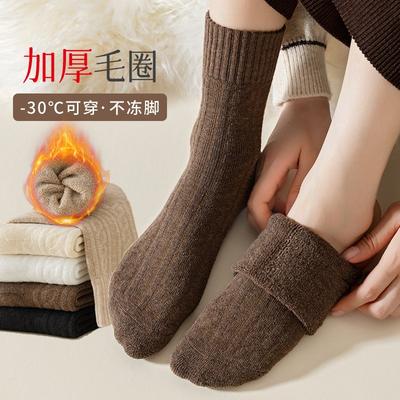 Sokken dames herfst en winter middelhoge sokken fleece verdikt twist dameskousen dikke sokken winter warm dames sokken