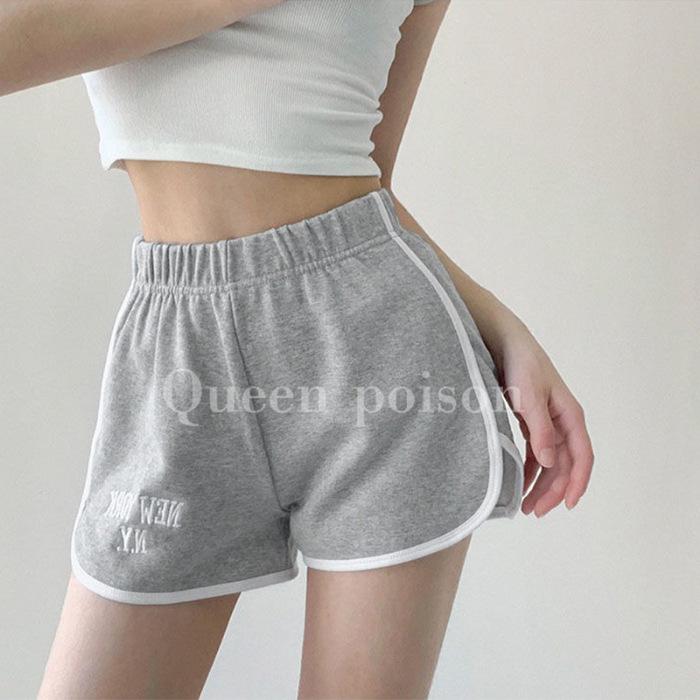 Brandy Girl Summer New York Embroidered Elastic Waist Sports Casual Shorts