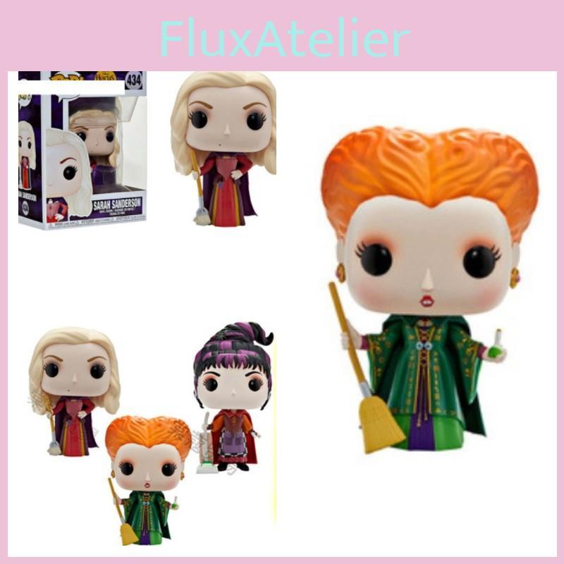 Halloween Themed Funko Pop! Vinyl Figures Disney Hocus Pocus Sanderson Sisters Set