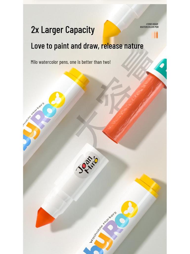 Meile Children's Washable Watercolor Pens & Crayons Set