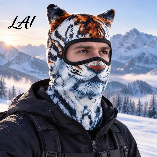 Animal Pattern Face Mask 3D Ears Balaclava Dog Tiger Leopard Cosplay for Cycling Halloween UV Protection Full Cover Outdoor Activities Shield