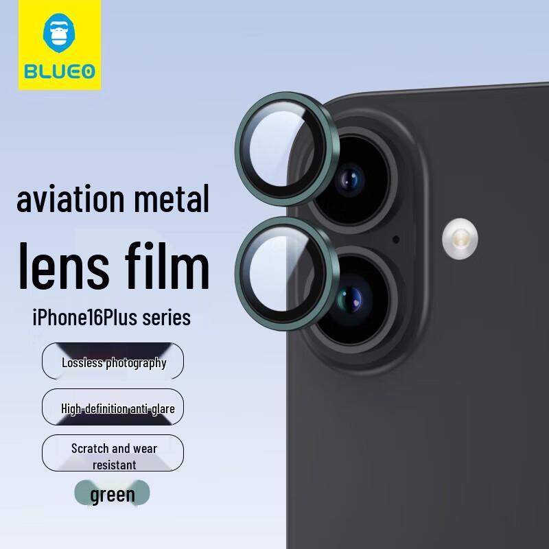 Mr. Blue Gorilla Camera Lens Protector for iPhone 16 Plus