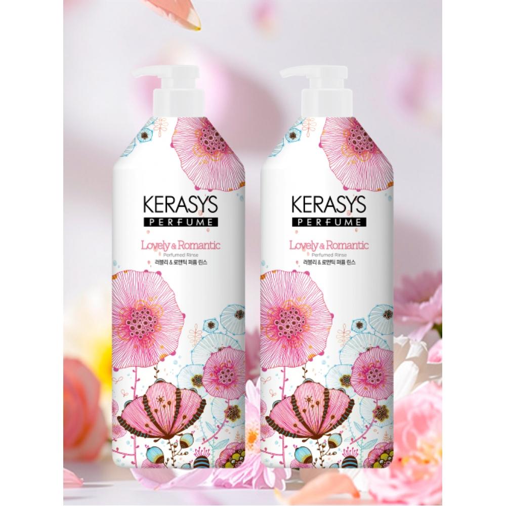 Kerasys Parfüm Shampoo + Spülung Lovely Romantic   Elegant Sinnlich 980ml 2er Pack