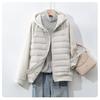 Autumn trend casual versatile couple new down jacket women's light and thin hooded splicing cardigan jacket men