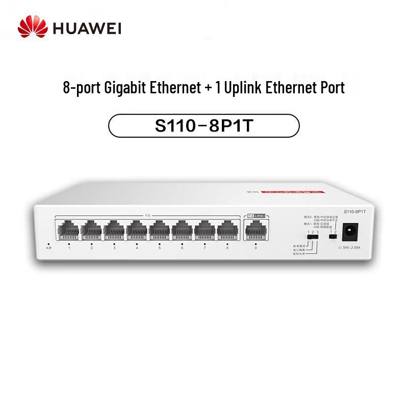 

Huawei S110-8P1T 8-Port Gigabit Unmanaged POE Switch