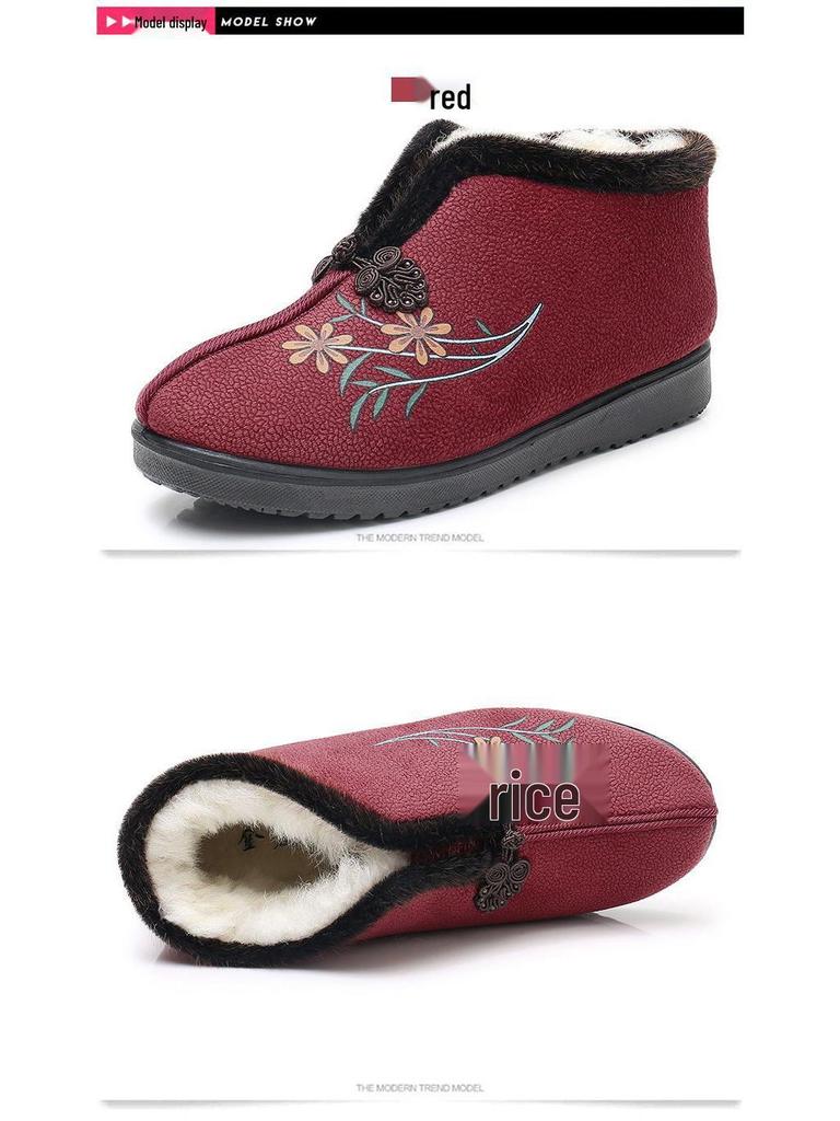 Winter Wool Women's Non-slip Flat Shoes - Warm Elderly Cotton Boots