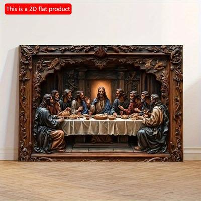 2D Flat Wooden Sign 30*20cm Jesus Christ's Last Supper - Wooden Framed Poster, Polyester, Ready To Hang for Home & Office Decor