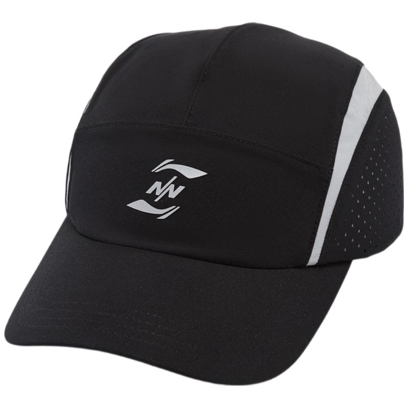 Li-Ning X NINEPointNINE ADV Unisex Reflective Sun Protection Baseball Cap M