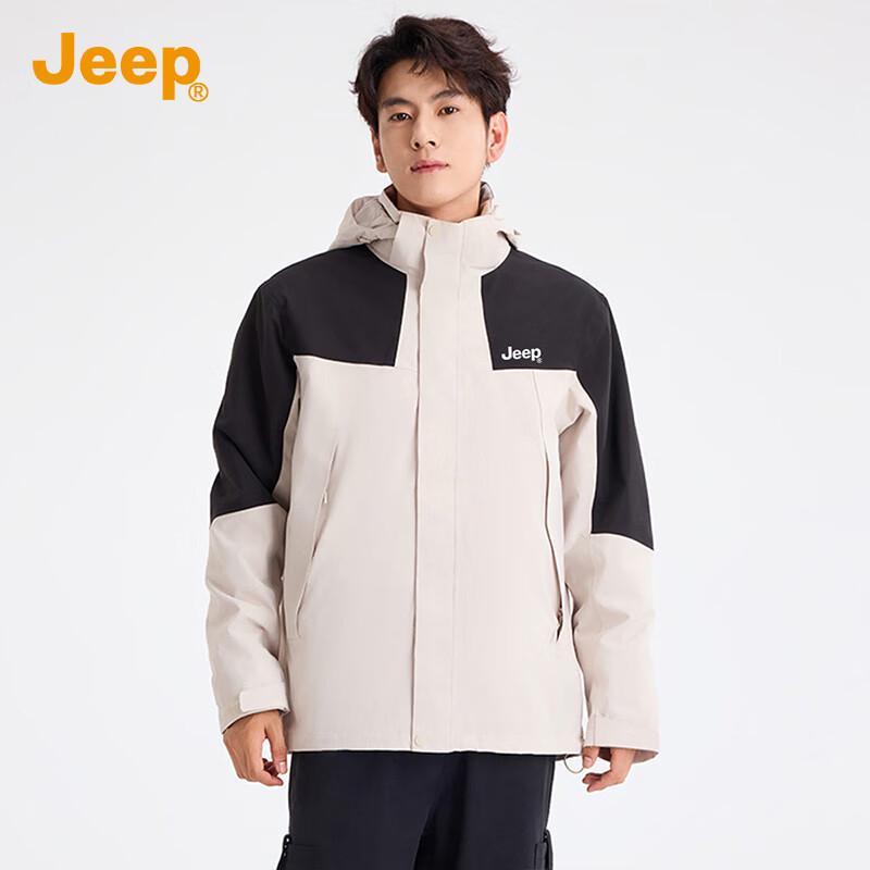 Унисекс outdoor куртка JEEP 3-в-1 для альпинизма XL