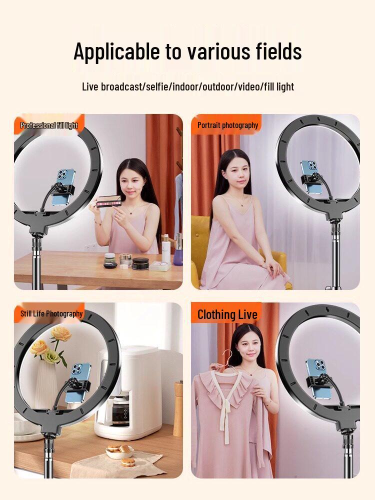 Professional Desktop Ring Light Stand for Streamers - Large Aperture Beauty & Selfie Light