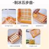 15 Grid Press Ice Machine Ice Cube Mold Food Grade Household Ice Machine Silicone Double-layer Box Easy Demoulding