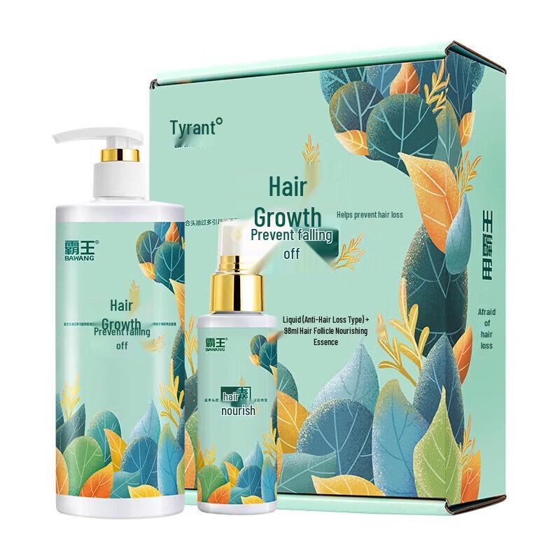 

BaWang Hair Growth Anti-Hair Loss Shampoo Set