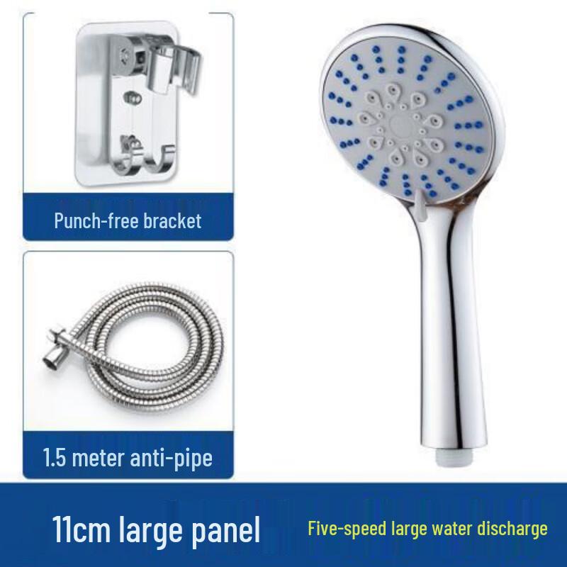 TLXT Shower Head Set